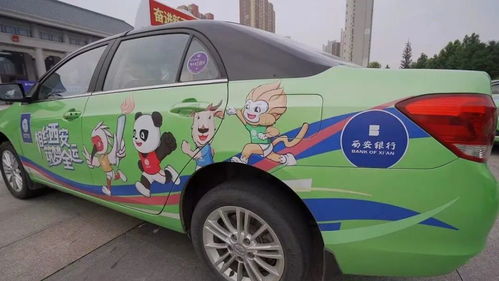 西安出租车服务指南 开启便捷出行新体验