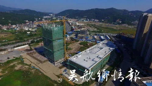 闽运中心客运站项目提速建设 确保2019年建成投用，勾勒旅客出行新图景