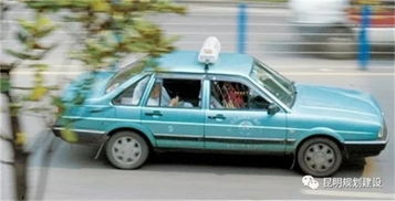 昆明出租汽车从业资格实行“两考合一” 巡游车与网约车考试整合与道路旅客运输站经营解读