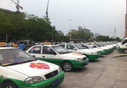 营口市2012年出租汽车行业“爱心送考”活动正式启动