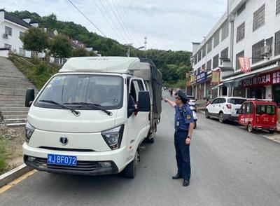 交通运输典型案例和重大事故隐患“曝光台”第九期 聚焦道路旅客运输站经营安全