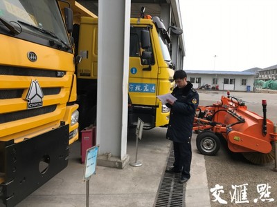 江苏交通全线迎战冰雪天气 力保旅客平安出行