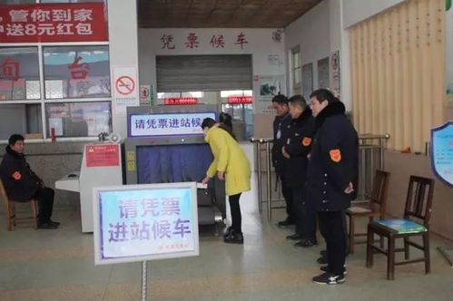 东海春节公路客运量同比下滑明显 站场经营面临新常态