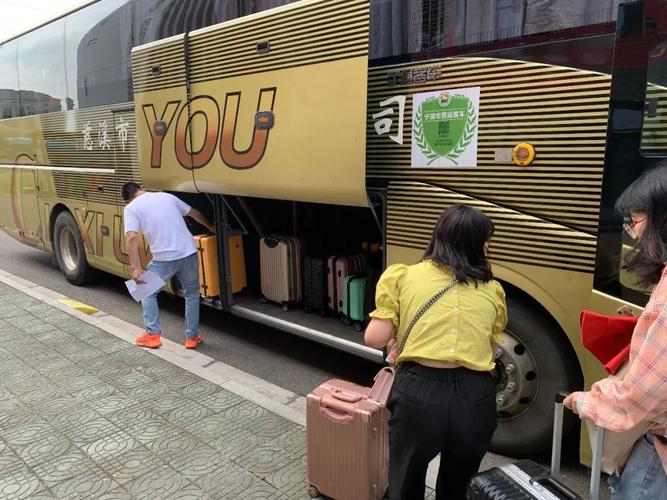 公司顺利完成2019年国庆节道路旅客运输任务